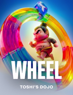Wheel